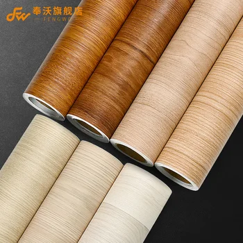 

Wood grain self-adhesive waterproof moisture-proof bedroom cabinets desktop imitation refurbished wall paper Boeing film