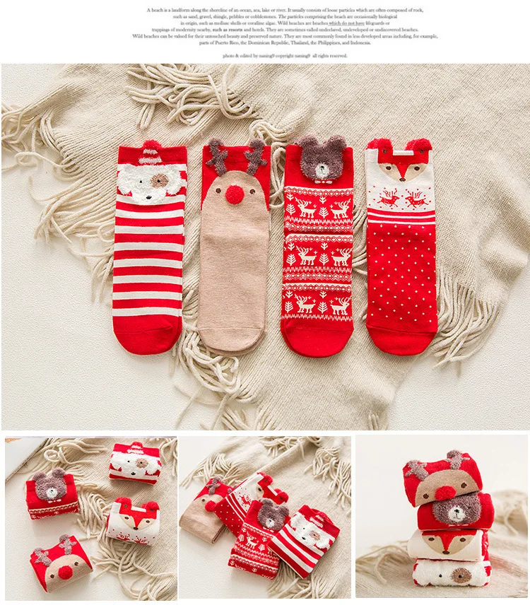 4 пары цветных хлопковых Красных Носков рождественские носки милые японские дамские носки с трехмерным рисунком для осени и зимы