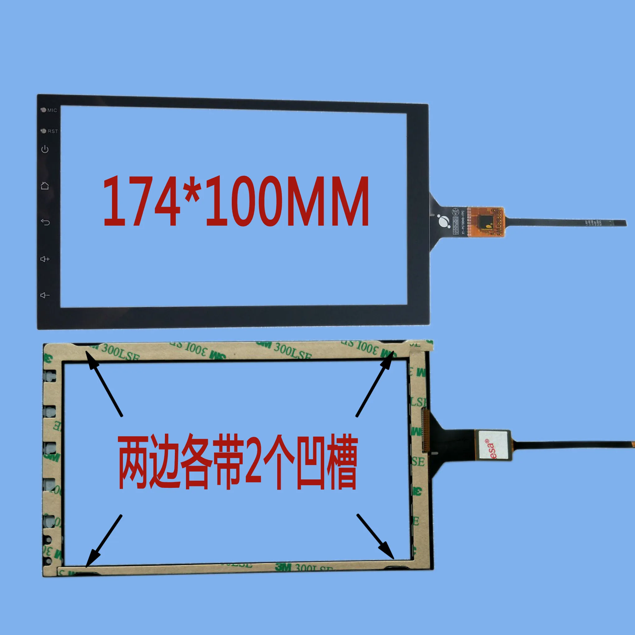 QVK 7-calowy czarny P/N 2002GTFPC radio odtwarzacz multimedialny pojemnościowy ekran dotykowy digitizer GT911 GT915 GT9157 174*100mm