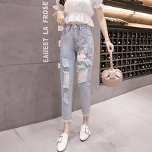 Рваные джинсы с объемным цветком, Украшенные бусинами, с высокой талией, женские новые женские джинсовые штаны-шаровары, девять штанов