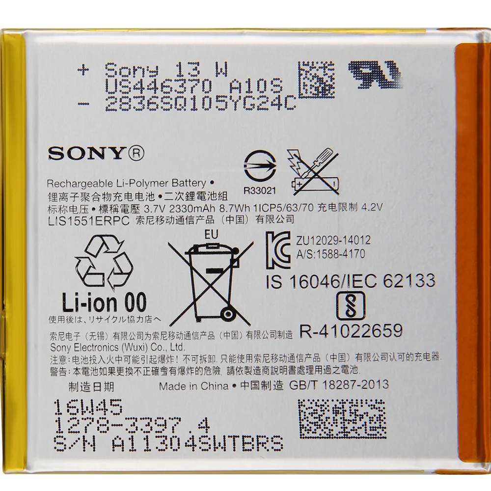 Оригинальная запасная батарея SONY LIS1502ERPC для Sony Xperia Z L36h L36i c6602 C6603 S39H SO 02E LIS1551ERPC