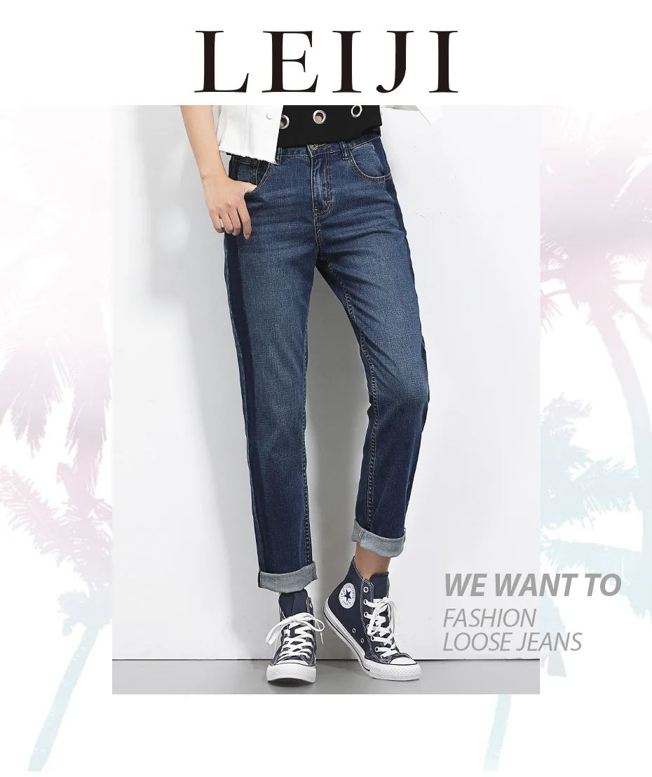 LEIJIJEANS 2022 all season Plus Size Shadow boyfriend Bleached women jeans Mid Waist Full Length Loose Straight Jeans For Women baggy jeans