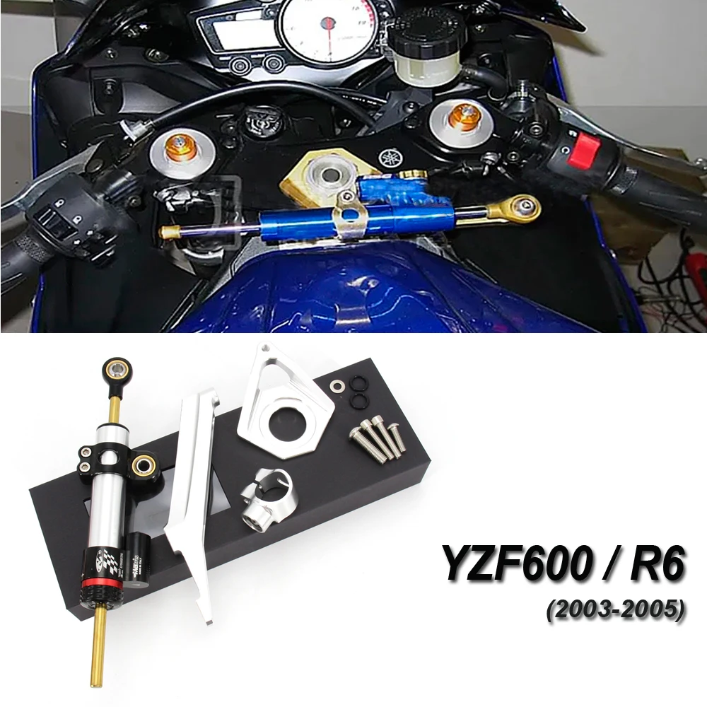 Комплект для стабилизации Руля Мотоцикла кронштейн-демпфер YAMAHA YZF600 YZF R6 2003 2004 2005 |
