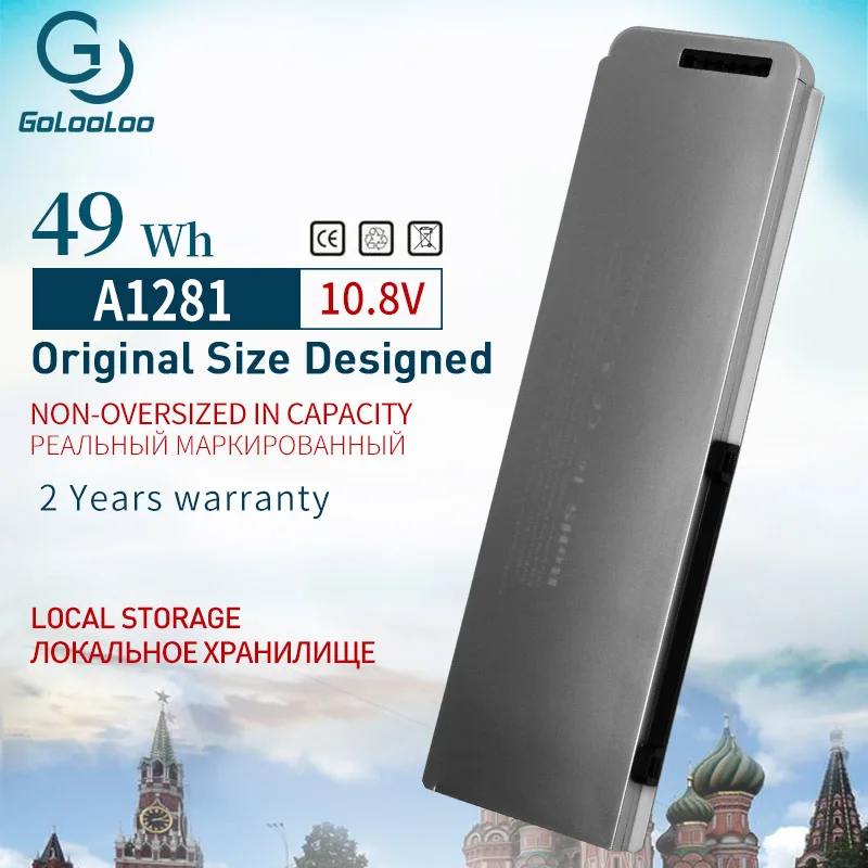 Аккумулятор Golooloo для ноутбука Apple A1281 A1286 (версия 2008) MacBook Pro 15 дюймов MB470 Mb471 MB772 */A