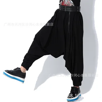 

SuperAen Streetwear New Cool Plus Size Losoe Solid Harem Women's Casual Elastic Waist Cross Pants