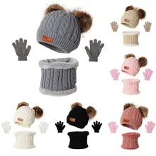 

Cute Baby Hat Scarf Gloves Suit Set Beanie Cap Children's Hats Girls Fake Ball Pompon Plush Keep Warm Winter Knitted Skullies