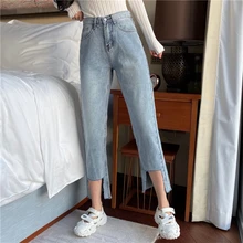 EAD, корейский стиль, высокая талия, свободные, прямые брюки, женские,, Осенние, новые, повседневные, дикие джинсы, девять точек, брюки, индивидуальная Мода