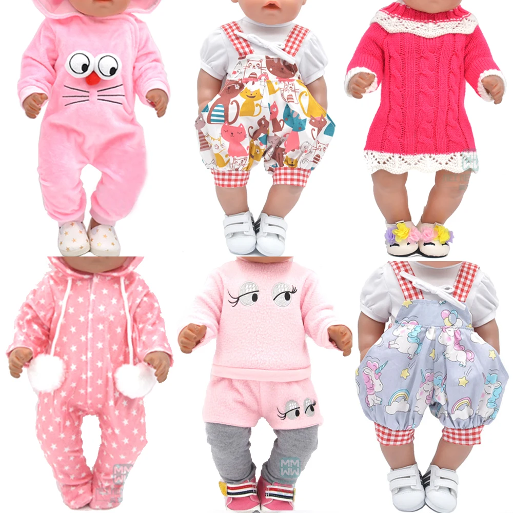 1 Satz 43 cm Puppenkleidung Babypuppenkleidung Karikaturkleidung für die bes.XUI 