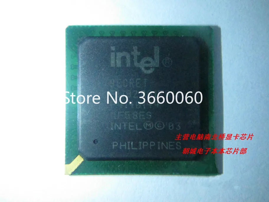 5 шт./лот FW82801FRW