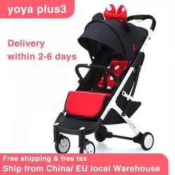 Бесплатная доставка до Гонконга! YOYAPLUS Детские Коляски Марка ребенка складной зонт тележки 5,8 Кг складной bebe коляска новорожденных