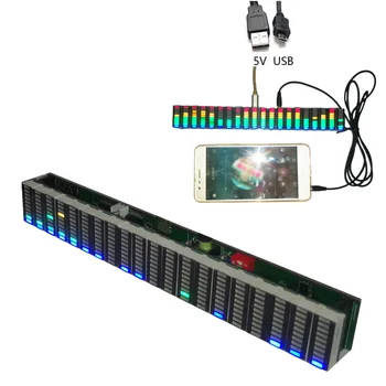 

VU Meter Analyzer Indicator 20 Segment LED Level Display 12V With Audio Cable