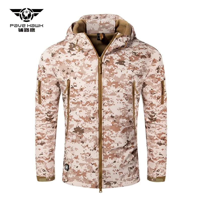 鲨鱼皮上衣 沙漠色1 .jpg