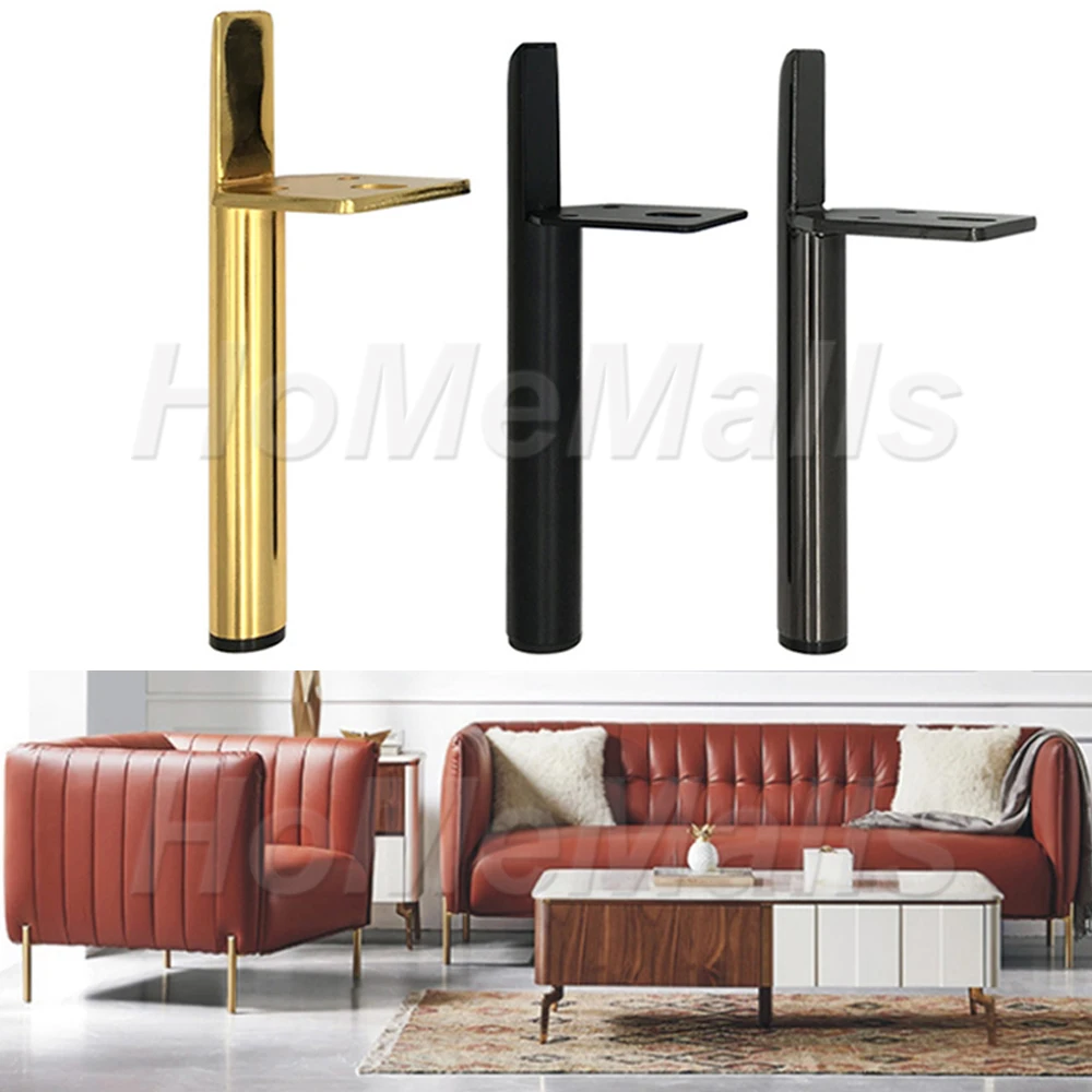 Metal Furniture Foot Table Sofa Stand Leg Adjustable Protective Foot 180mm 