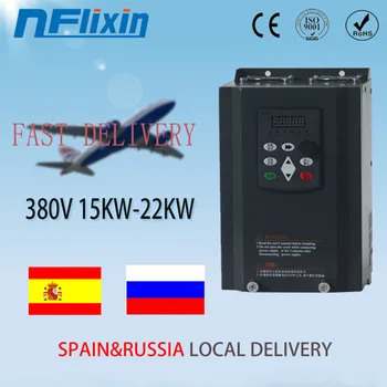 

3-phase 380V 18.5KW 38A INVT Inverter VFD frequency AC drive Local delivery in Spain and Russia
