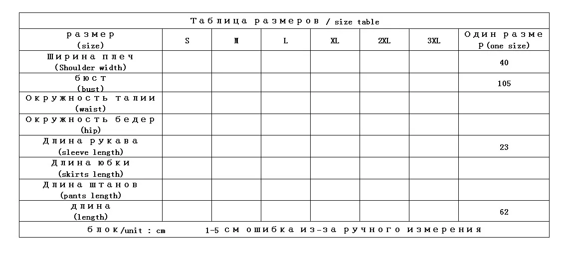 Мягкие стильные женские рубашки с коротким рукавом, повседневные свободные, новинка, весна-лето, женская одежда, футболки, женские топы