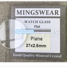 Высокое качество 2,5 мм толстое плоское круглое минеральное стекло от 37 мм до 44 мм Размер