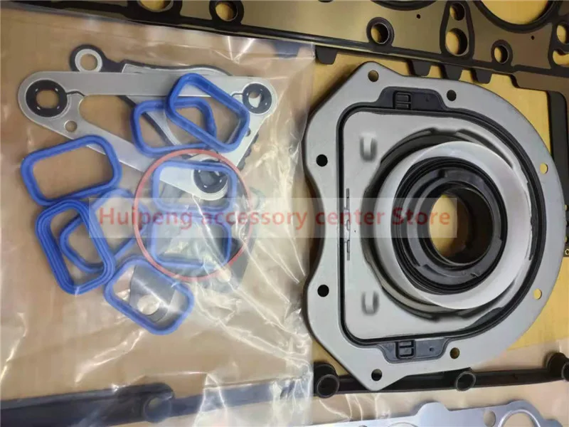 Engine Full gasket for Ford ranger 2.2 Engine overhaul kit BK3Q6079AA