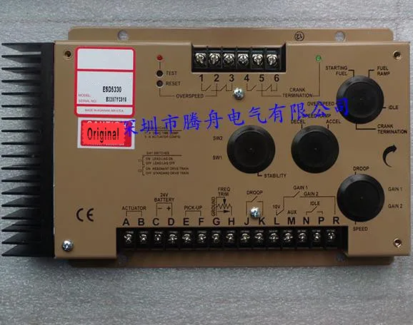 

Speed Control Unit ESD5330