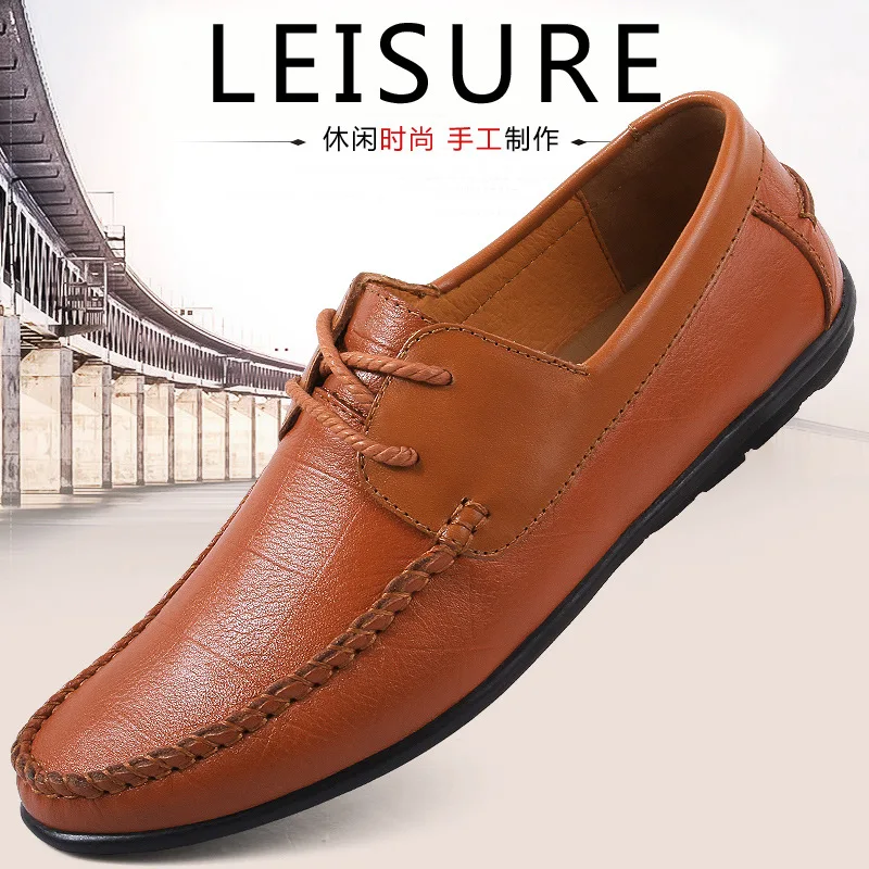 

MEN'S Shoes Autumn And Winter Breathable Casual Leather Shoes Men Lace-up Business Casual Leather Shoes England Soft Leather Sof