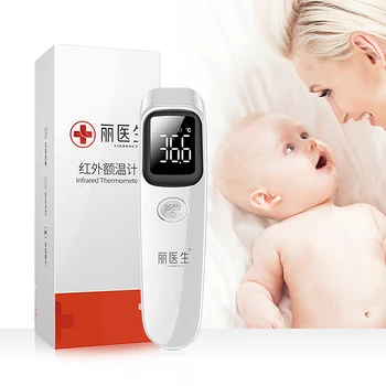 

Forehead Thermometer Digital LED Fast Measurement Body Temperature Household Non-contact Adult Baby Infrared Thermometer Gun