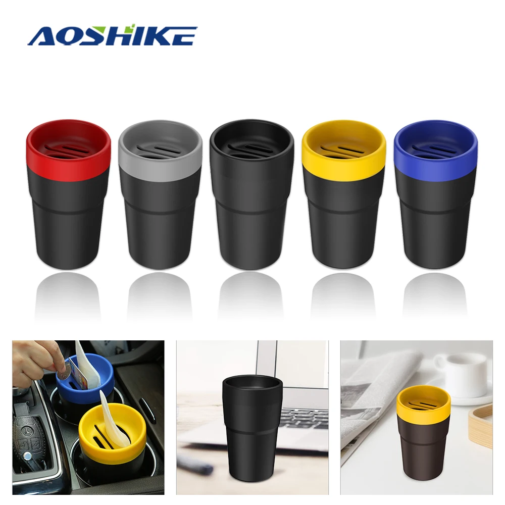 

AOSHIKE Universal Car Storage Box Four-in-one Multi-function Coin Card Holder Trash Can Auto Organizer Cup Auto AccessorIes