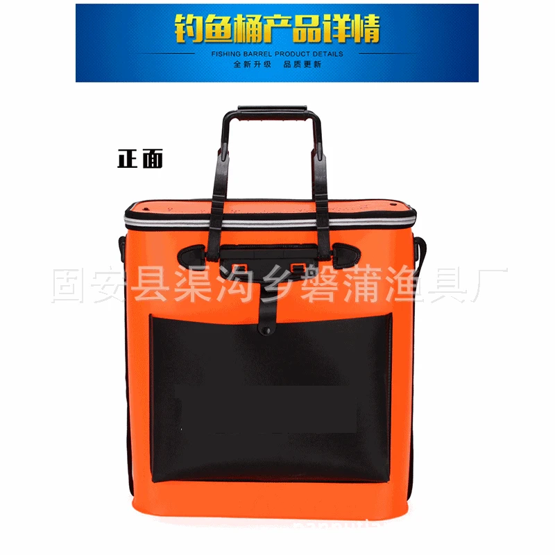 

Scale Fishers Bucket Fishing Box Portable Eva Folding Barrels huo yu tong Bucket Thick Fishing Gear
