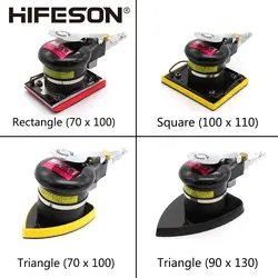 HIFESON – ponceuse à Air pneumatique, outil de polissage par vibration, choc, Machine de polissage pour voiture, soins de peinture, meuleuse à bois 