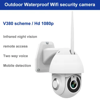 

Activity Alert Wifi 2.4Ghz Motion Detection Wireless Outdoor Waterproof Night Vision Network Surveillance System Security Camera