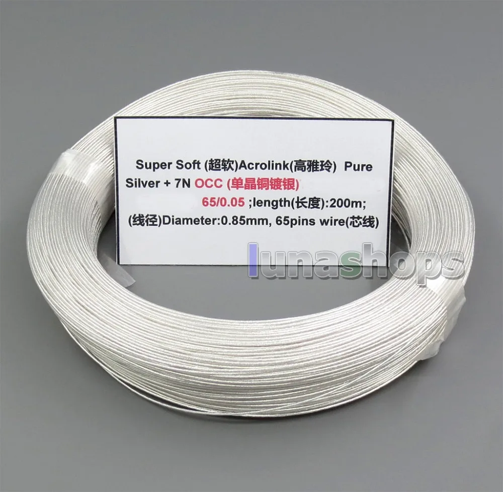 15-65-005-yin-1