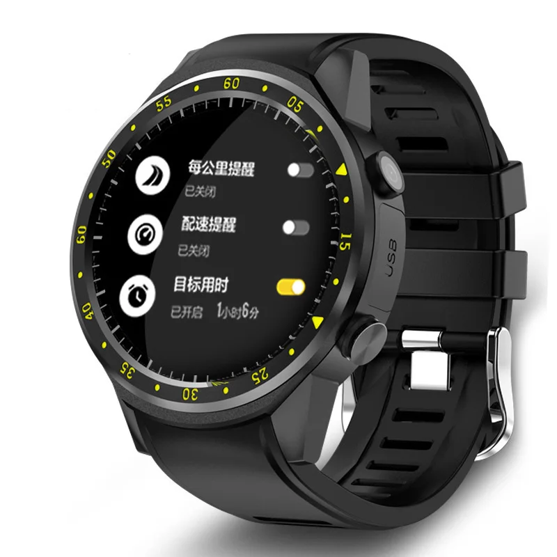 F1 Smart Watch GPS Beidou Positioning Heart Rate Blood Pressure Monitoring Altitude Barometric Pressure Outdoor Card Phone Watch F1 Smart Watch GPS Beidou Positioning Heart Rate Blood Pressure Monitoring Altitude Barometric Pressure Outdoor Card Phone Watch
