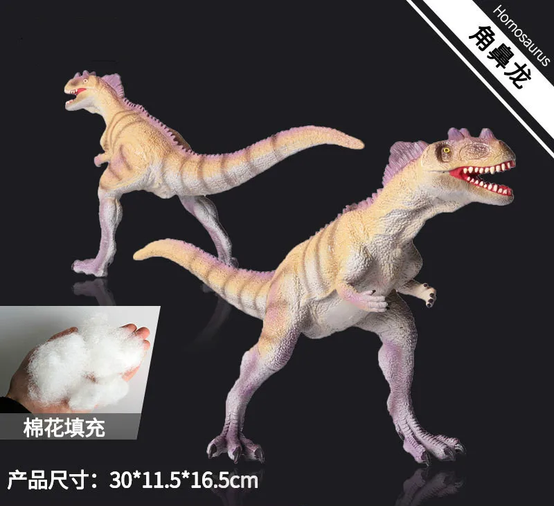 dinosaur learning toys