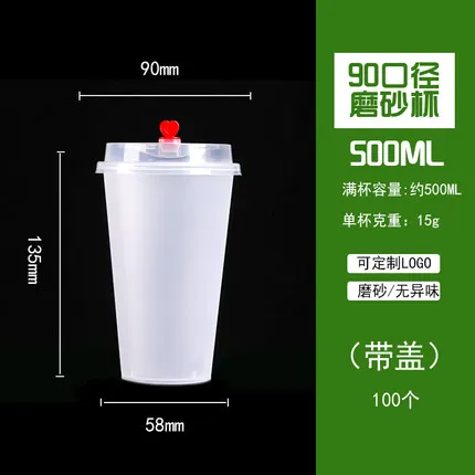 O1CN01wx5ZiT1rOvH2D5eDj_!!4065695622.jpg_430x430q90