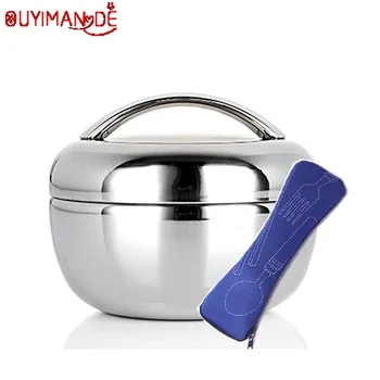 

Apple Stainless Steel Double Layer Insulated lunch Box for Kid Tableware Gift fork spoon and chopsticks set