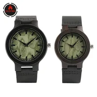 Couple Watches