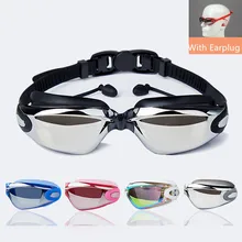 Профессиональные силиконовые плавательные очки для близорукости, противотуманные УФ очки для плавания с затычкой для ушей для мужчин и женщин, спортивные очки