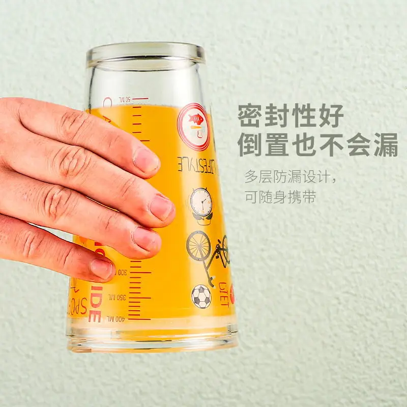 400ml Creative Graduated Adult Bottle Glass Large Capacity