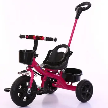 

Children's three-wheeled bicycle 1-5 years old multi-function sitting folding baby stroller