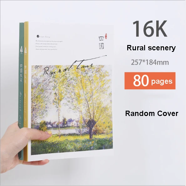 16K Дневник для рисования, граффити, случайная Обложка, белая бумага, блокнот, офисные школьные принадлежности, подарок - Цвет: 16K Random color 1