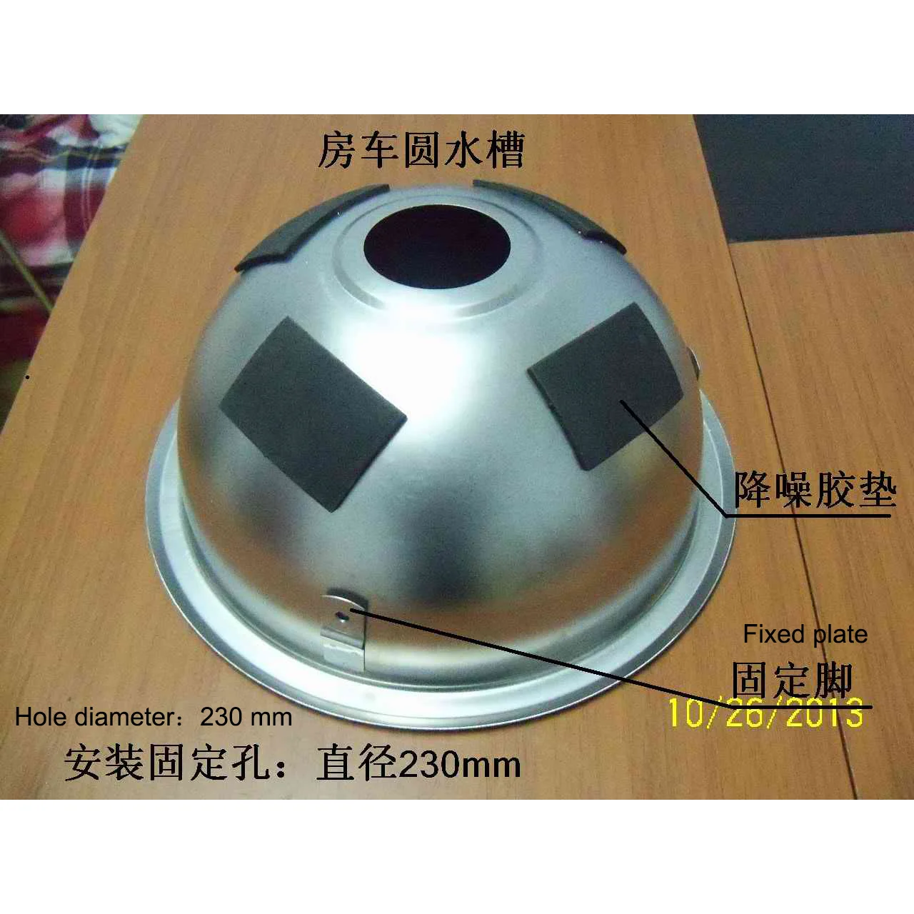 Rv wash basin round 304 stainless steel sink mini lavendered bright stainless steel lavendered small round pots