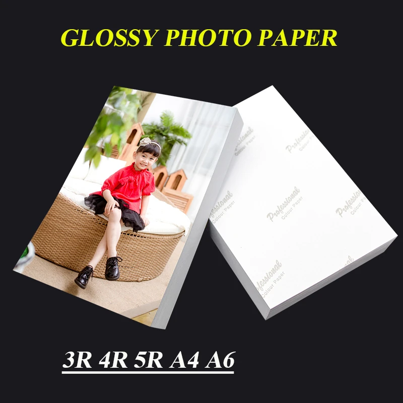 4r photo print price