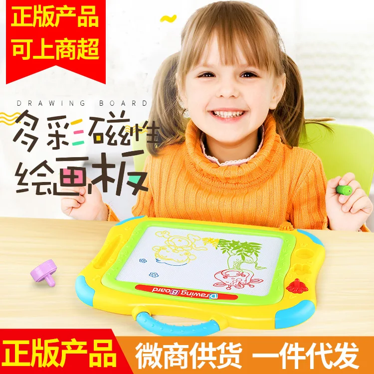 

Children Graphics Tablet Kindergarten Children Painting Magnetic Drawing Board 2-6-Year-Old Writing Board Painted Doodle Board
