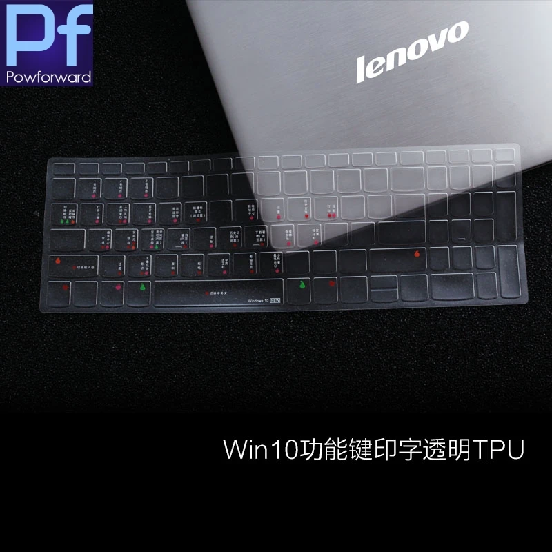 Для lenovo IdeaPad S145-15AST s145-15iwl S145 14AST 15IWL 330 320 15,6 дюйма Клавиатура для ноутбука защитная накладка для телефона