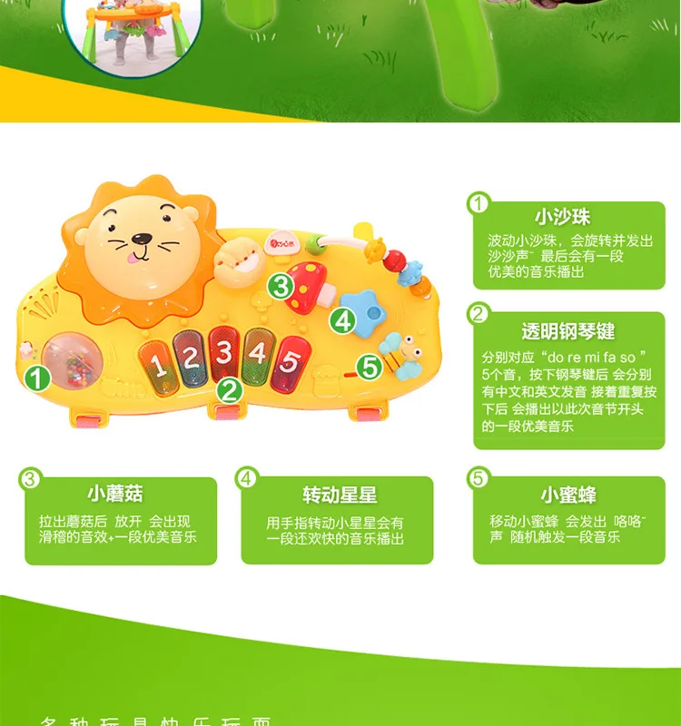 Qiao xin si-Infants раннее образование стойка для фитнеса с светильник и музыкальной клавиатурой пианино многофункциональная образовательная научная и