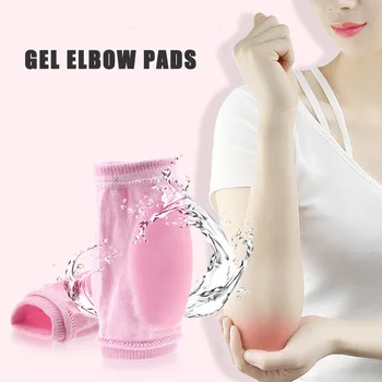 

2pcs Moisturizing Gel Elbow Pads Skin Care Nursing Sleeves Protector Guard