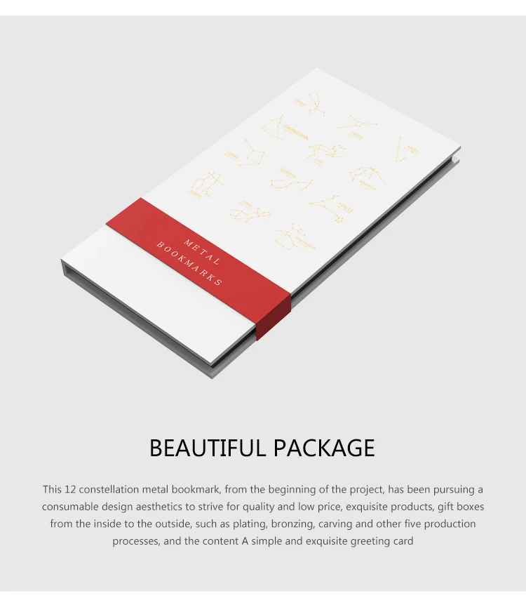 12175945680_1095576848