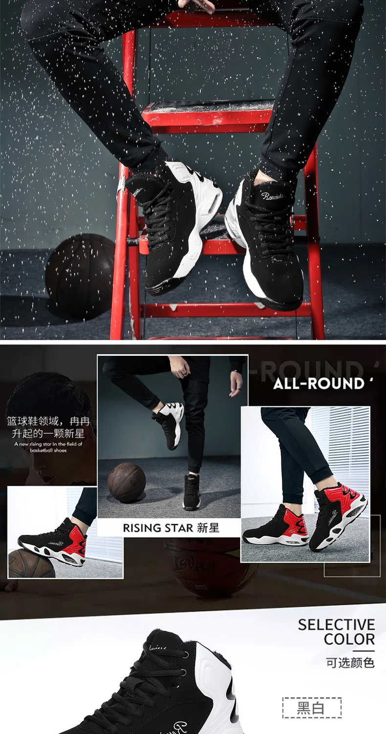  Dunk High Basketball Running Shoes Boots Footwear Sneakers for Men_20 (3)