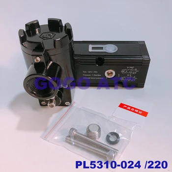 

Explosion-proof solenoid valve Explosion-proof solenoid valve PL5310-024 PL5310-220 Electromagnetically commutated pneumatic