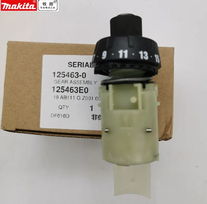 MAKITA Engranaje Reductor 125463 Para Taladro Inal mbrico Motor Para 
