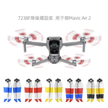

8Pcs Mavic Air 2 Propellers Low-Noise 7238F Propeller Colorful Quick-Release Drone Blades for Mavic Air 2 drones accessories