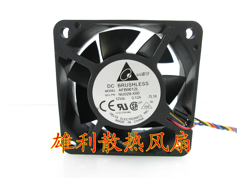 1PCS NEW AFB0612L 12V 0.12A 6CM 6025 4wirePWMNU029-X00 Motor protection cooling fan Original | Обустройство дома